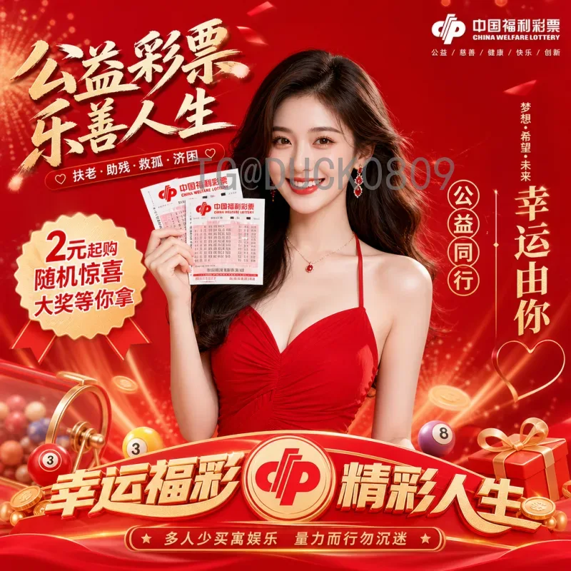 完整2026年美加墨世界杯非洲区名额解读：赛制变革与出线前景